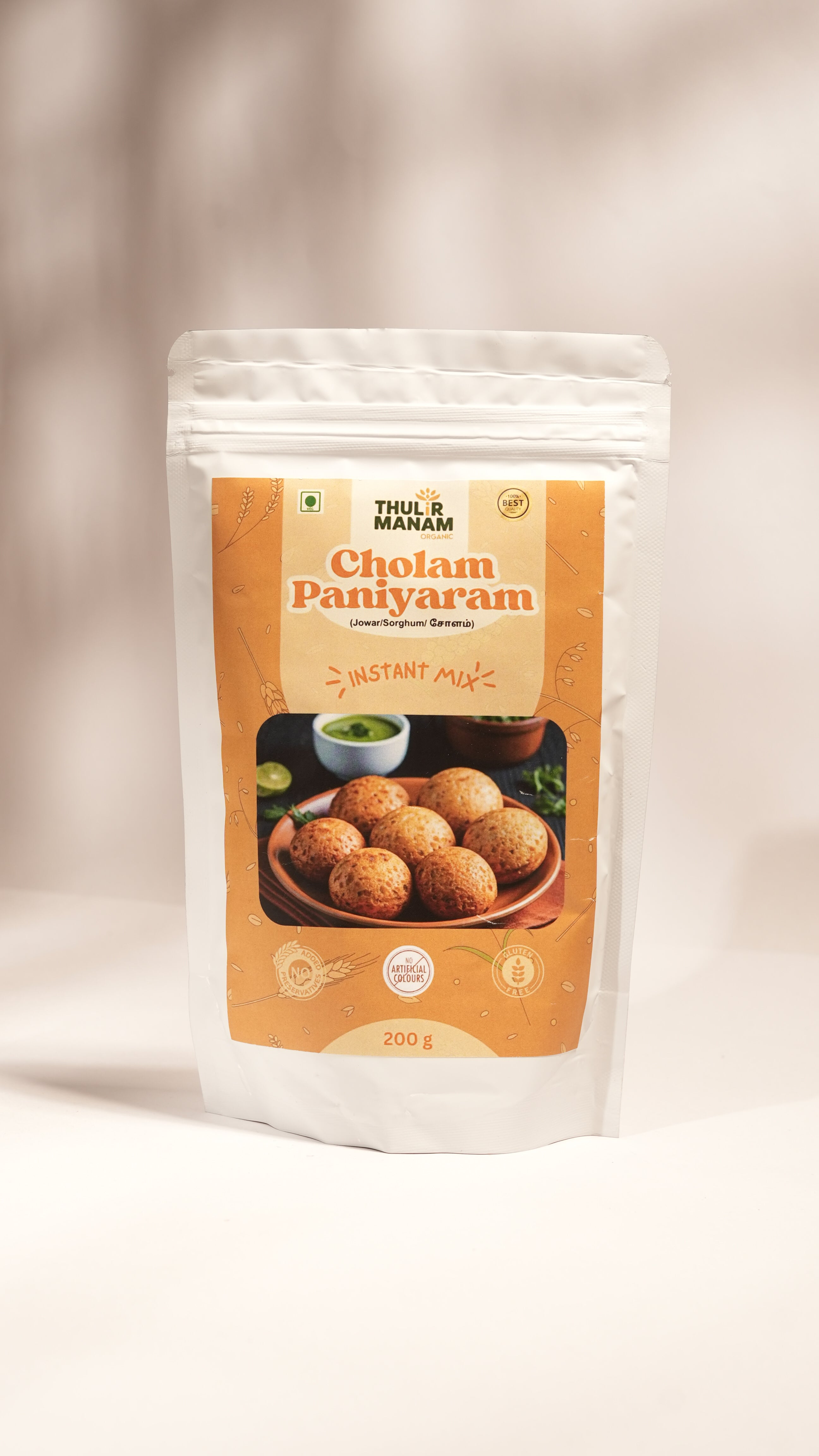 Cholam Paniyaram Mix