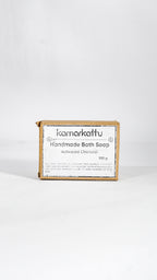 Bath Soap – Activated Charcoal